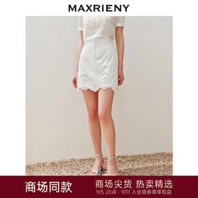 玛克门店发货：MAXRIENY华丽甜美感直身钉珠蕾丝短裤女(货号:MC85PA286)