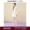 玛克门店发货：MAXRIENY贵雅新中式半裙(货号:MS85SK512) 商品缩略图0