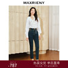 【商场同款】MAXRIENY*复古水洗色牛仔裤铅笔裤高腰修身裤子(货号:MS85PA006) 商品缩略图0