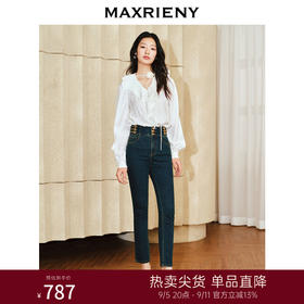 【商场同款】MAXRIENY*复古水洗色牛仔裤铅笔裤高腰修身裤子(货号:MS85PA006)