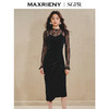 玛克门店发货：MAXRIENY法式浪漫复古连衣裙(货号:MS85DR761) 商品缩略图0