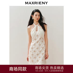 玛克门店发货：华丽*收腰小A钉珠连衣裙(货号:MC85DR314)