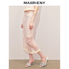 玛克门店发货：MAXRIENY浪漫新中式半身裙开衩蕾丝绣花包臀直筒裙(货号:MS85SK261) 商品缩略图2