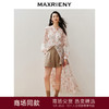 玛克门店发货：MAXRIENY浪漫复古绣花外套宽松中长款(货号:MC85JA258) 商品缩略图0