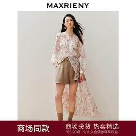 玛克门店发货：MAXRIENY浪漫复古绣花外套宽松中长款(货号:MC85JA258)