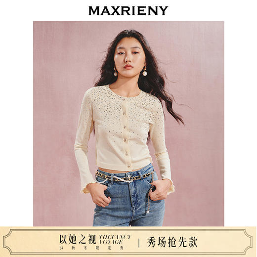 玛克门店发货：MAXRIENY*休闲感渐变烫钻收腰毛(货号:MC85SW539) 商品图0