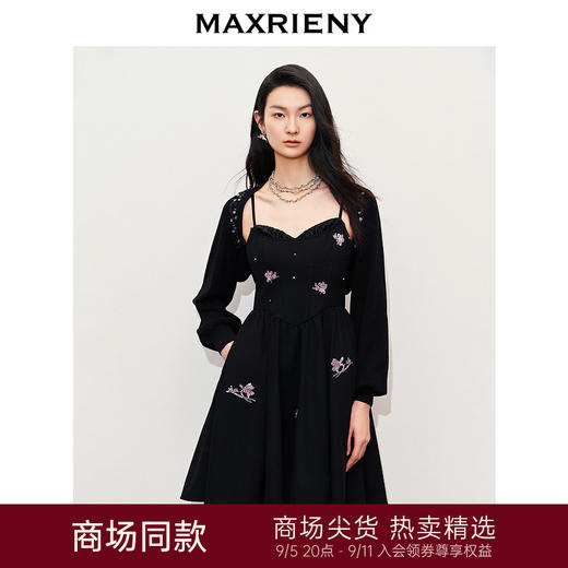【东方玉兰-商场同款】MAXRIENY复古优雅亮片绣花贝壳坎肩外套(货号:MC85JA043) 商品图0