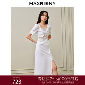 MAXRIENY*御姐风开叉连衣裙镂空小白裙派对礼裙(货号:MC88DR378)