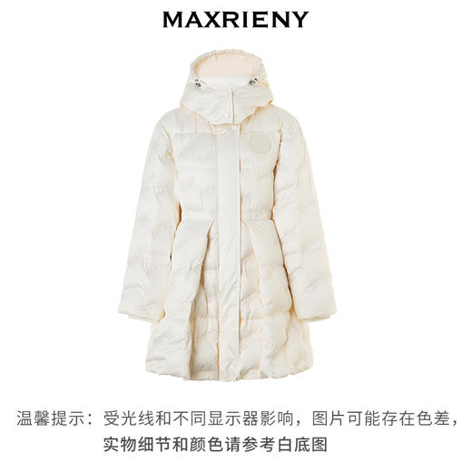玛克门店发货：【MAXRIENY x Hello Kitty联名系列】 (货号:MC88DC774) 商品图4