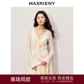玛克门店发货：MAXRIENY钉珠装饰系带针织开衫外套2024秋冬外搭小衫(货号:MC85JA281)