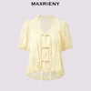 玛克门店发货：MAXRIENY清冷新中式钉珠挖肩上衣修身显瘦(货号:MC85TP325) 商品缩略图4