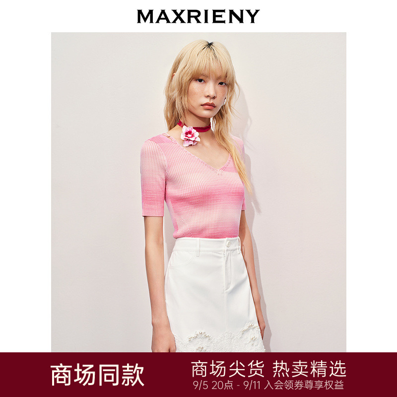 马克门店发货：MAXRIENY浪漫复古感V领渐变色套头毛衫女(货号:MC85SW307)