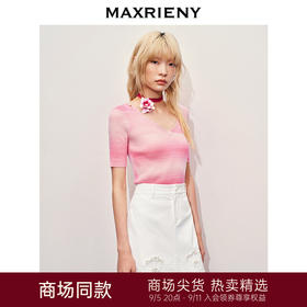 马克门店发货：MAXRIENY浪漫复古感V领渐变色套头毛衫女(货号:MC85SW307)