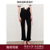 玛克门店发货：MAXRIENY复古优雅荷叶微喇九分裤女(货号:MC85PA050) 商品缩略图0