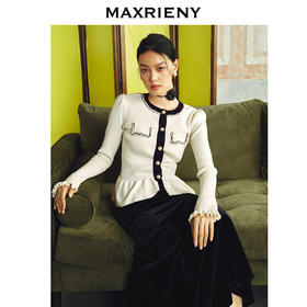 玛克门店发货：MAXRIENY贵雅*风钉珠小香外套(货号:MS85JA530)