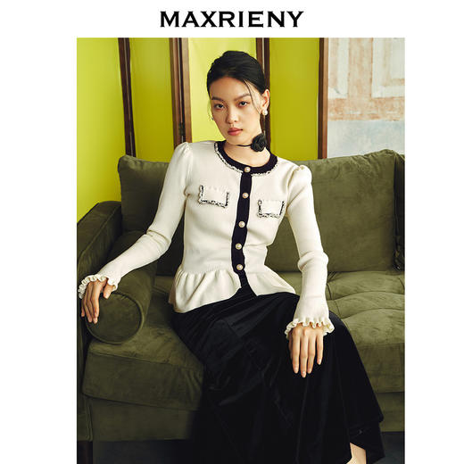 玛克门店发货：MAXRIENY贵雅*风钉珠小香外套(货号:MS85JA530) 商品图0