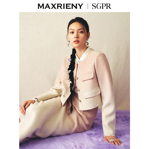 玛克门店发货：MAXRIENY高级感渐变色半身裙(货号:MS85SK523) 商品图2