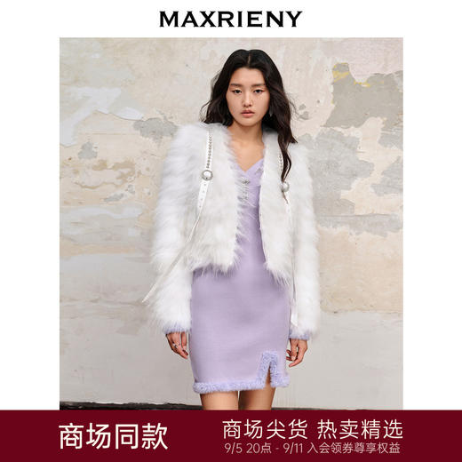 玛克门店发货：MAXRIENY貉子毛皮草(货号:MC88FU504) 商品图0