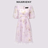 玛克门店发货：MAXRIENY*浪漫印花甜美宫廷网纱连衣裙(货号:MC85DR415) 商品缩略图4