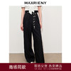 【黑白优雅主义-商场同款】MAXRIENY复古优雅珍珠点缀高腰阔腿裤(货号:MC85PA047) 商品缩略图0