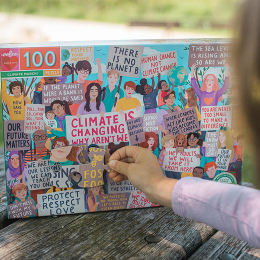 【小小拼图家】美国eeBoo儿童拼图2岁+  48片100片  锻炼手眼协调能力  提高想象力 商品图10