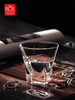 rcr进口二两白酒杯套装家用分酒器水晶玻璃杯轻奢高端烈酒杯小号傲柏晶质烈酒杯熔合晶质烈酒杯60ML*6 商品缩略图6