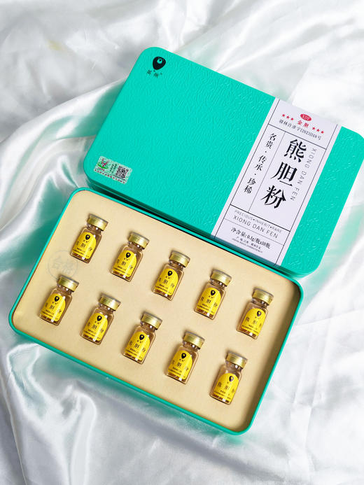 【送礼珍品 】英熊熊金粉冻干0.10g*10瓶/盒 享“药中黄金”盛誉 四大名贵动物药材之首 熊胆味苦、性寒、归肝胆胃经，无毒，清热、平肝利胆、明目 商品图2