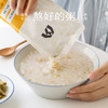 南食召 熬好的粥 商品缩略图0