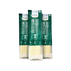 最安康富硒魔芋挂面   300g*3袋装