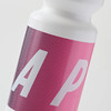 MAAP Halftone Bottle 粉白色 骑行水壶 550ml 商品缩略图2