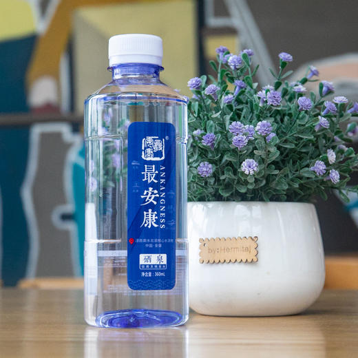 最安康硒泉天然泉水  360ml*24瓶/箱 商品图3