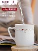 乾唐轩活瓷杯2024新款一心一意高杯马克杯茶杯水杯陶瓷杯子乾唐轩-一心一意马克杯(浅水蓝/牙白） 商品缩略图2