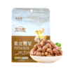 最安康紫皮腰果200g袋装*2 商品缩略图0