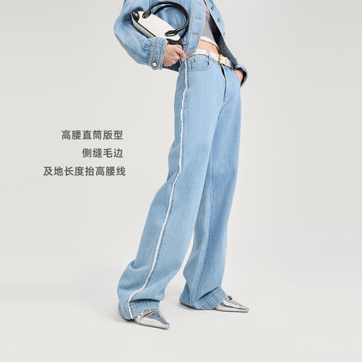 [福利价]lost in echo2024秋季新款休闲宽松落肩牛仔外套阔腿裤裤子套装女 商品图3