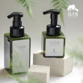 沐浴液（乐活田园，中通或圆通快递） | 公平贸易*Body wash| Fair Trade