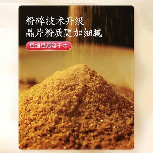 【送礼珍品 】英熊熊金粉冻干0.10g*10瓶/盒 享“药中黄金”盛誉 四大名贵动物药材之首 熊胆味苦、性寒、归肝胆胃经，无毒，清热、平肝利胆、明目 商品图8
