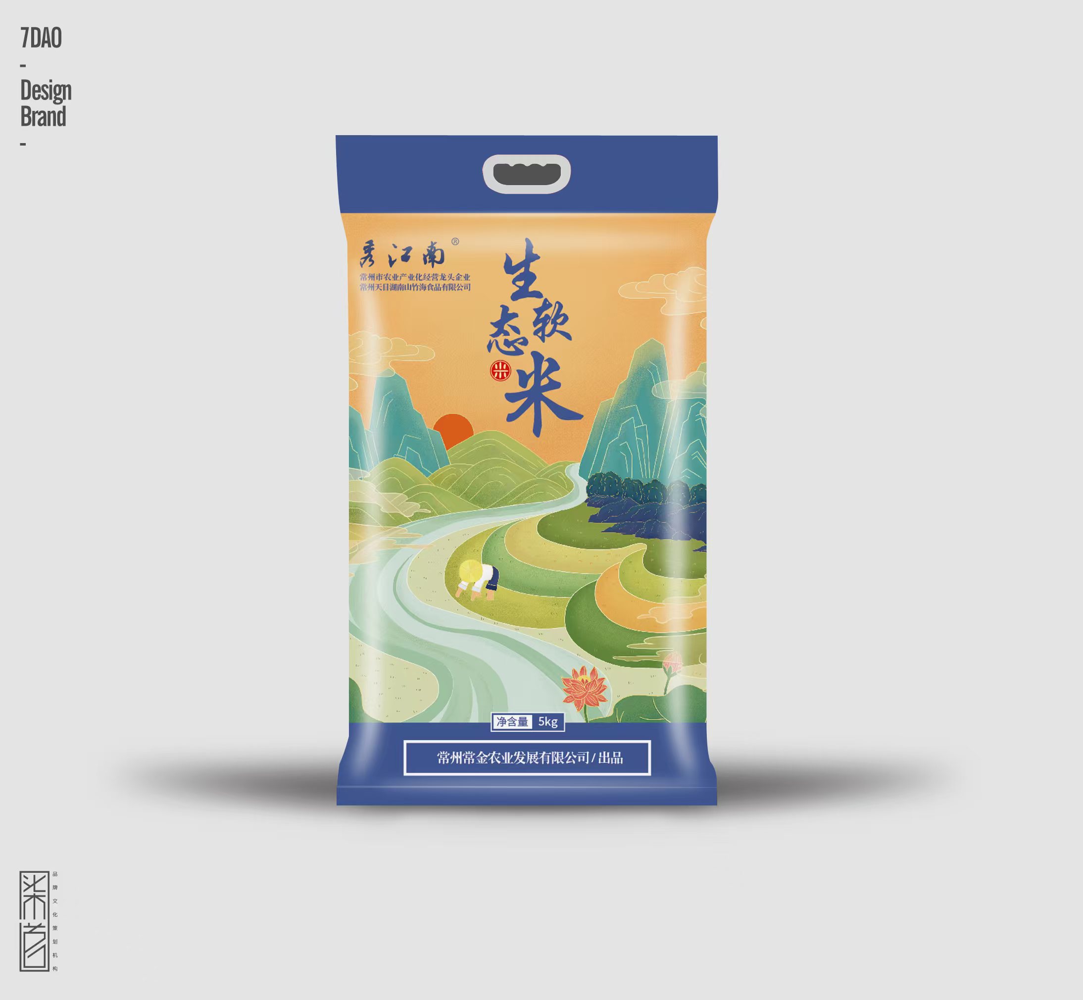 秀江南生态软米 5kg