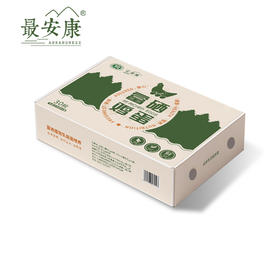 最安康富硒鸡蛋30枚礼盒