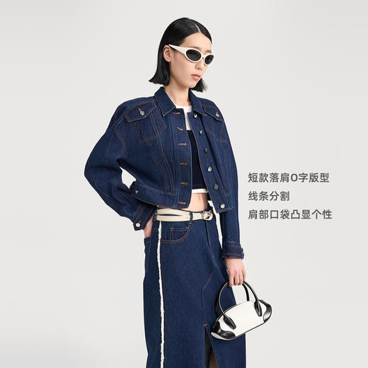 [福利价]lost in echo2024秋季新款休闲宽松落肩牛仔外套阔腿裤裤子套装女 商品图1