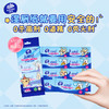 【官方包邮】维达超迷你湿厕纸7片8包装（新旧包装混发） 商品缩略图0