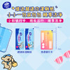 【官方包邮】维达超迷你湿厕纸7片8包装（新旧包装混发） 商品缩略图4