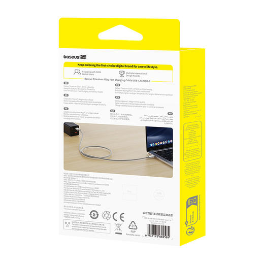【8月会员秒杀】倍思 钛合金系列 快充数据线 Type-C to Type-C 100W 商品图7
