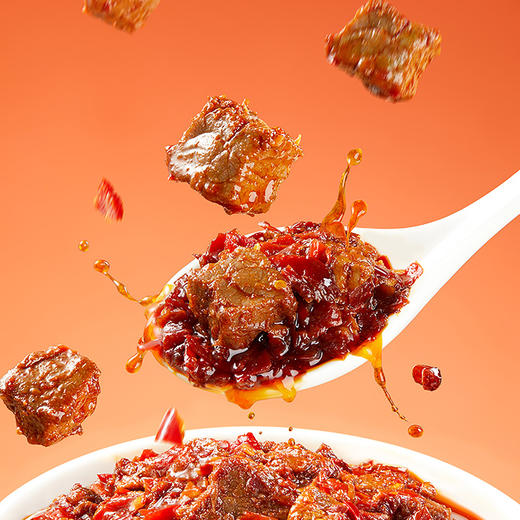 【热销经典】黑色经典黄牛肉辣酱258g/瓶 商品图3