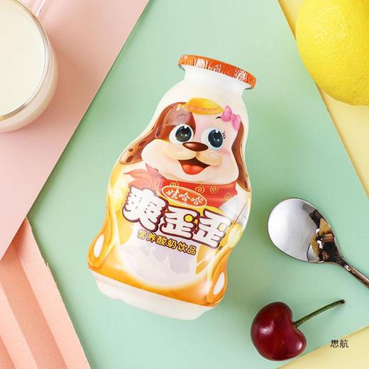 娃哈哈爽歪歪儿童饮料200ml瓶原味营养早餐酸奶牛奶发酵奶饮品哇哈哈 商品图0