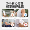 【回硅计划专属】 1个发射器+4个探头 分体式 可复用动态血糖仪 商品缩略图1