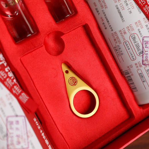 郑酒师.双支礼盒53度500ml两瓶装 商品图2