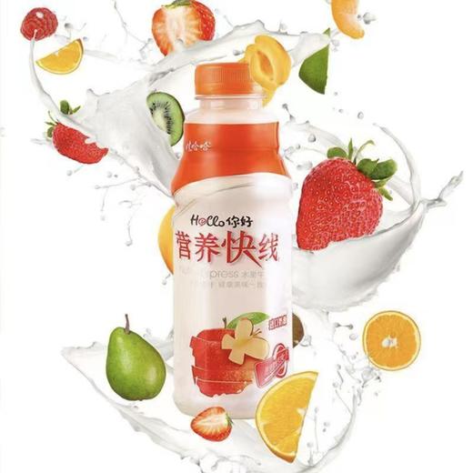 娃哈哈营养快线500g原味牛奶+果汁健康活力每一天 早餐哇哈哈饮料 商品图0