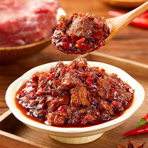 【热销经典】黑色经典黄牛肉辣酱258g/瓶 商品图2