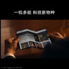 【旗舰新品】HUAWEI Mate XT 非凡大师 华为三折叠屏手机 超纤薄 岩脉纹理 10.2英寸超形态三折叠大屏 商品缩略图5