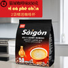 【积分兑换】西贡猫屎咖啡味850克可冲50杯 商品缩略图8